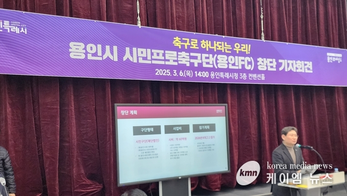 사진/김영진 기자