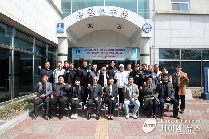 수원선수촌 방문