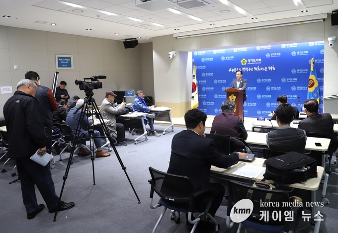 사진/(사)경기언론인협회 박종명 회장이 성명서를 발표하고있다.