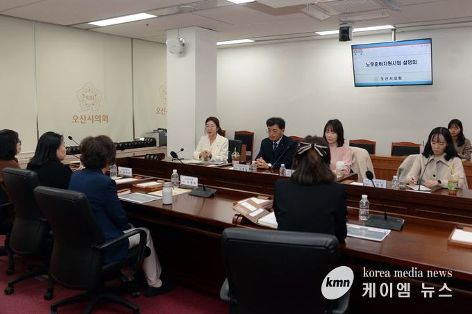오산시의회 전예슬 의원, 오산시민 미래 준비 지원 방안 모색 사진/오산시의회 제공