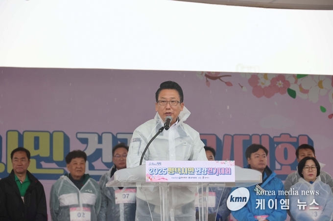 강정구 평택시의회의장이 축사를 하고 있다. 사진/평택시의회 제공