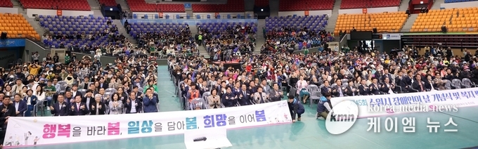 제45회 장애인의 날 기념식 및 복지박람회’에 참석 사진/수원특례시청 제공