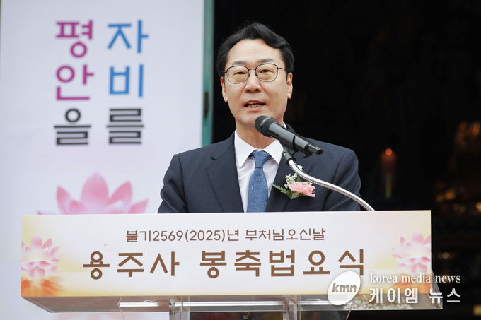  정명근 화성특례시장이 6일 용주사에서 봉축법요식에 참석해 축사를 말하고 있다. 사진/화성특례시청 제공