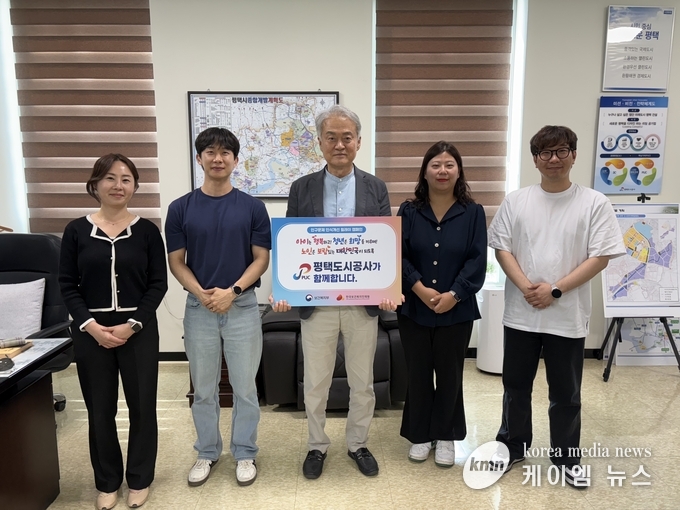 캠페인 슬로건에 맞춰, 저소득 출산가정 대상 육아용품 지원예정