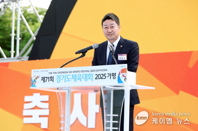 김진경 의장은 승패를 넘어 성장을 나누는 뜻깊은 경합을 응원하고 있다. 사진/경기도의회 제공 