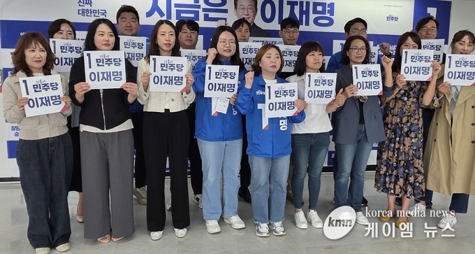  경기도의회 더불어민주당 교육행정위원 지지세 결집 사진/경기도의회 제공