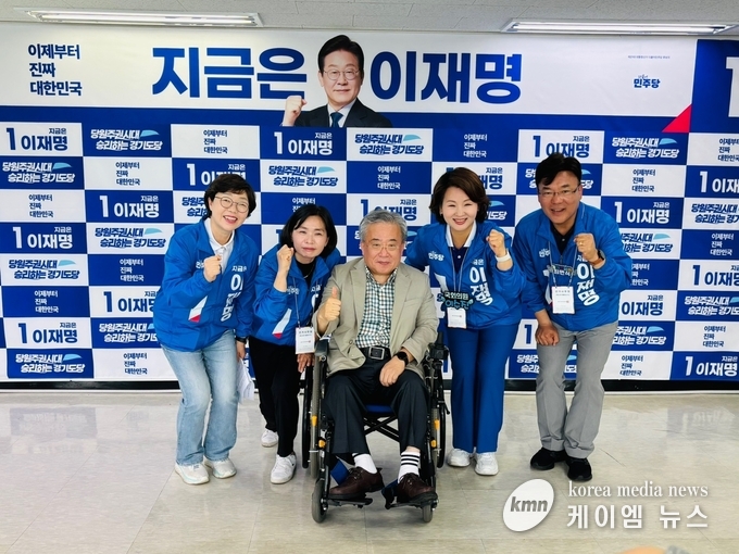 이재명 대통령 후보에 대한 지지를 전격 선언했다. 사진/경기도의회 제공
