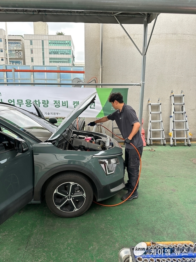 여름철 대비 에어컨 작동 상태 등 계절별 필수 항목까지 꼼꼼히 점검 하고 있다.