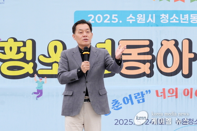 이재준 수원시장이 인사말을 하고 있다.