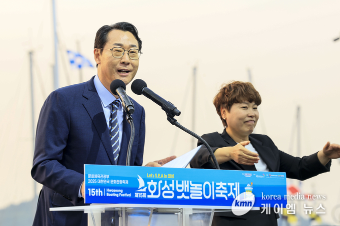 사진/정명근 화성특례시장이 환영사를 하고있다.<김영진기자>