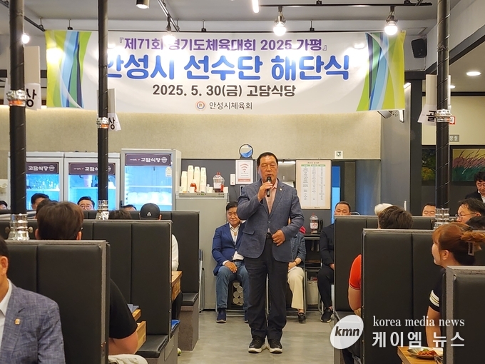 안정열 안성시의회 의장이 축사를 하고있다.<사진/김영진기자>
