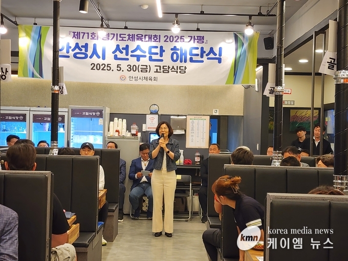 김보라 안성시장이 축사를 하고있다.<사진/김영진기자.