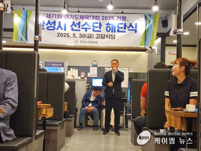 백낙인 안성시체육회장이 인사말을 하고있다.<사진/김영진기자>