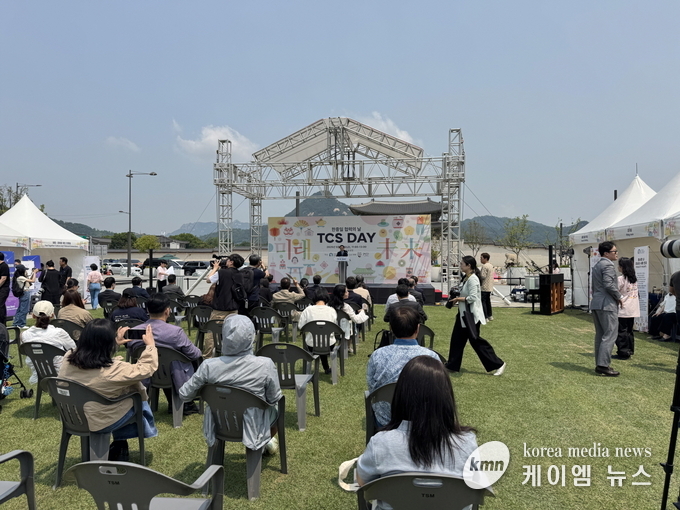 한중일 협력의 날(TCS Day) 동아시아문화도시 홍보부스 운영 사진/ 안성시청 제공