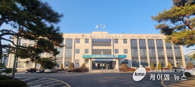 농업기술센터 전경 사진/평택시청 제공