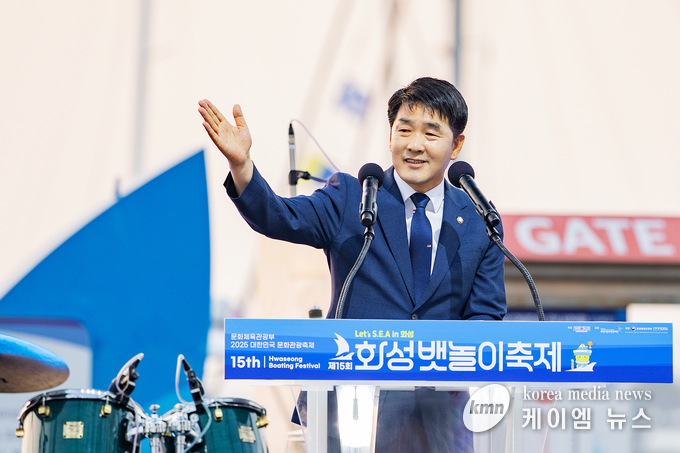 배정수 의장이 축사를 하고 있다. 사진/화성특례시청 제공