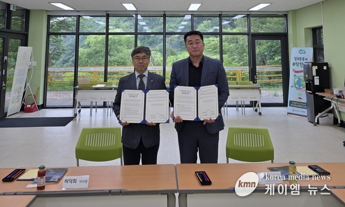 청소년의 안전한 캠핑문화 정착을 위한 업무협약을 체결했다. 사진/경기도청 제공