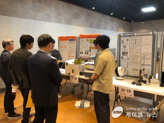 제71회 경기도과학전람회를 열고 있다. 사진/ 경기도교육청 제공