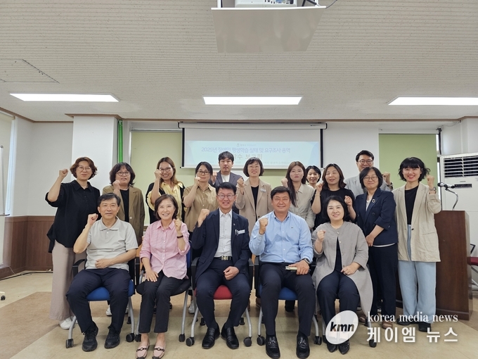 평택시 장애인 평생학습 실태 및 요구조사 용역 착수보고회를 마치고함께하고 있다. 사진/평택시청 제공