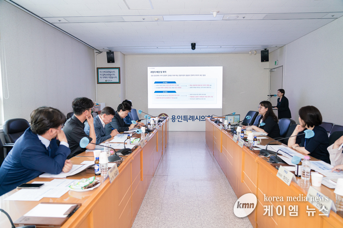 의원연구단체 ’관광도시브랜드‘의 연구용역 착수보고회가 진행되고 있다. 사진/용인특례시의회 제공 