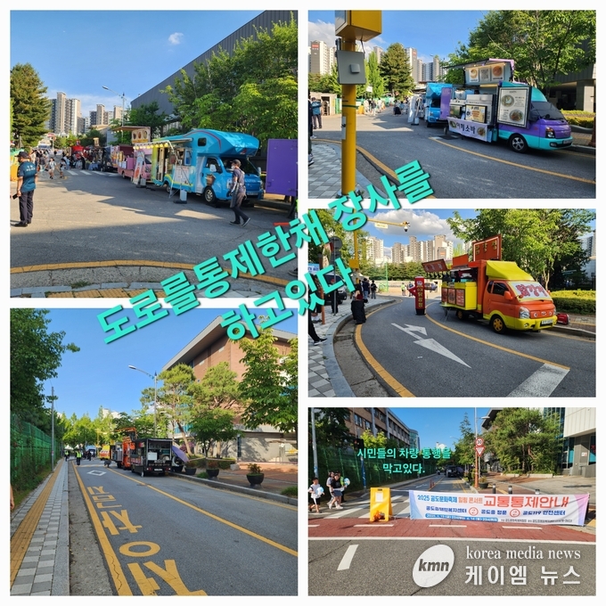시민들이 다녀야할 길을 막아놓고 잡상인들이 장사를 하고있다.<사진김영진기자>