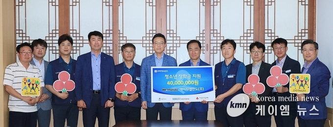 에이치엘만도(주)와 만도노동조합, 평택시 청소년 ‘희망 장학금’ 4천만 원 기부