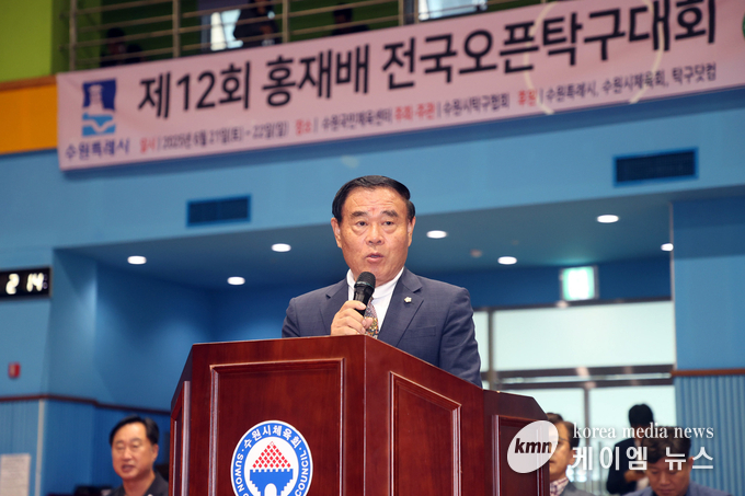 이재식 의장은 축사를 통해 서로의 우정이 깊어지는 뜻깊은 시간이 되길 바란다고 하고 있다. 사진/ 수원특례시의회 제공
