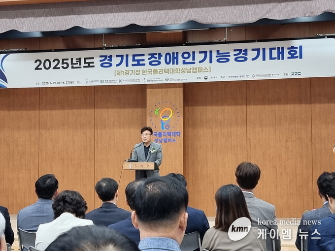 최만식 의원은 축사를 통해 도전과 열정, 전문성과 창의성을 자유롭게 펼치는 무대라고 강조하고 있다. 사진/경기도의회제공