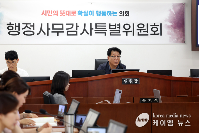 행정사무감사특별위원회 전경 사진/오산시의회 제공