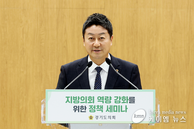 김진경(더민주‧시흥3) 의장은 개회사에서 지방의회 역량 강화는 진정한 독립 실현의 열쇠라고 했다. 사진/경기도의회 제공