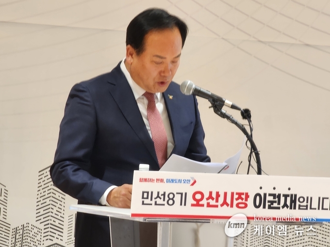 사진/김영진기자