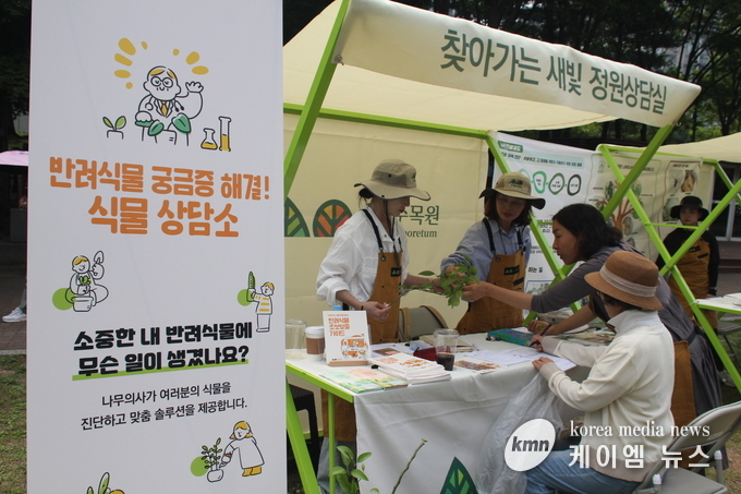 2025년 하반기 수원시 청년행정체험 참여자들이 함께하고 있다. 사진/수원특례시청 제공