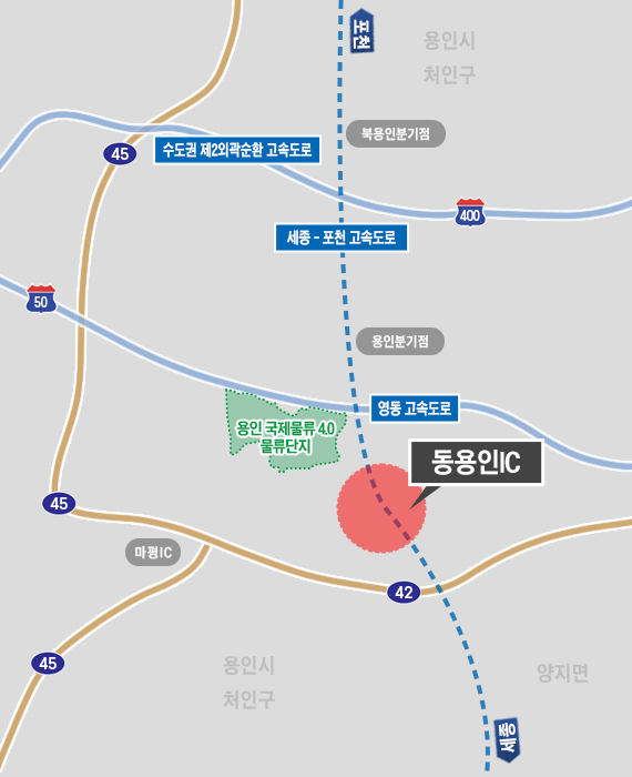 동용인IC 위치도 사진/용인특례시청 제공