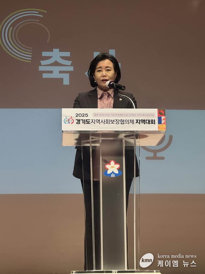 정윤경 부의장은 인사말을 하고 있다. 사진/경기도의회 제공