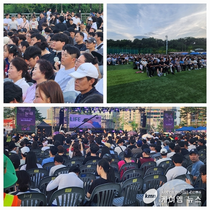 시민 6,000여 명이 “화성특례시 가족사랑 콘서트” 를 관람하고있다.<사진/김영진기자>