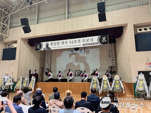 제54주기 원심창 의사 추모식」 팽성에서 엄숙히 거행 사진/ 평택시청 제공