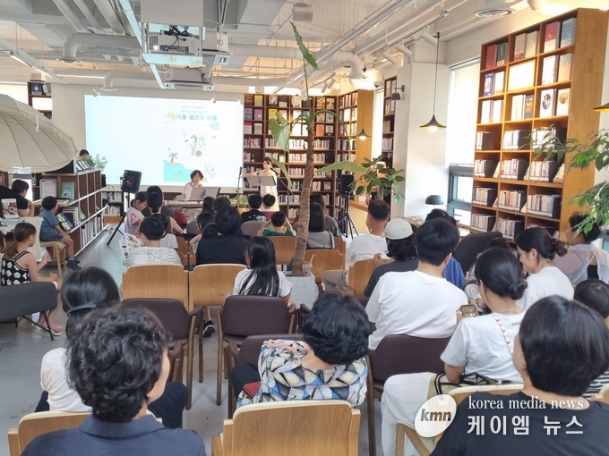 미양작은도서관 여름아 놀장 모습 사진/안성시청 제공