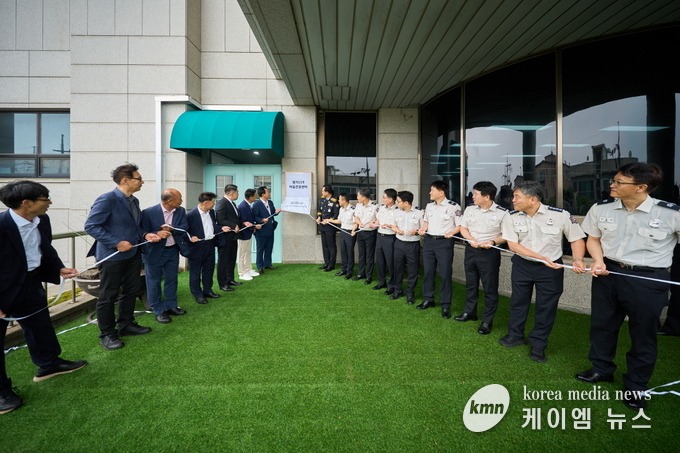 경기119마음건강센터 개관식을 하고있다. 사진/경기도의회 제공