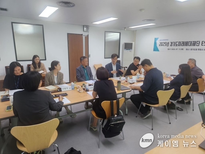 2025년 상반기 ESG 경영위원회를 열고 있다. 사진/경기도청 제공