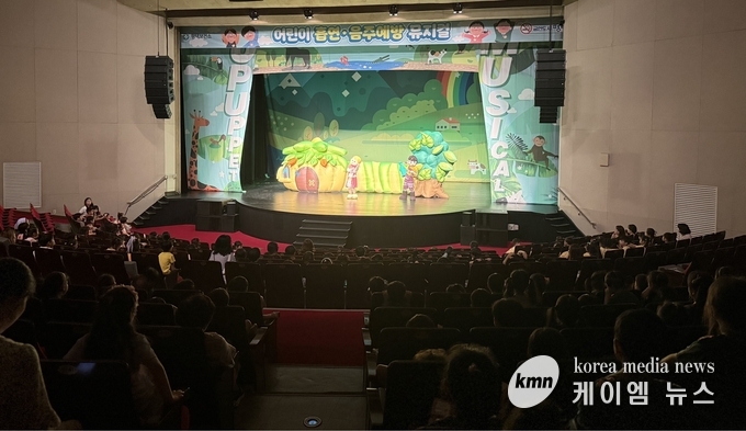  평택보건소 어린이 흡연·음주 예방 뮤지컬 공연 사진/평택시청 제공