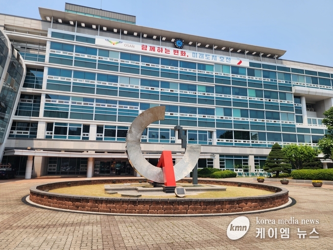 오산시청 전경 사진/김영진 기자