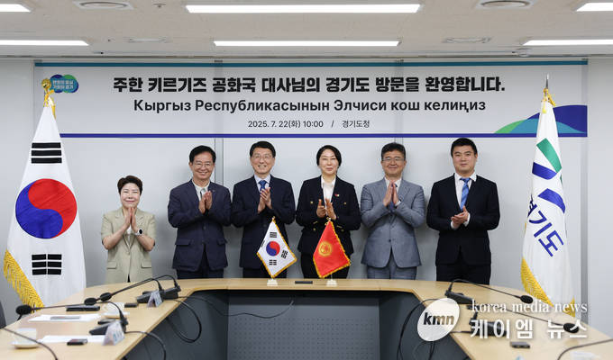 간담회를 마치고 함께하고 있다. 사진/경기도청 제공