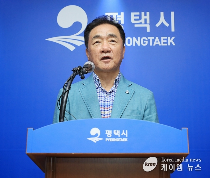 24일 언론브리핑을 통해 평택호가 ‘중점관리저수지’로 선정을 밝혔다. 사진/ 평택시청 제공