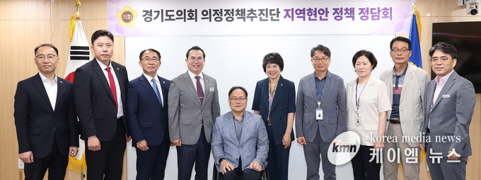 정담회를 마치고 함께하고 있다. 사진/경기도의회 제공