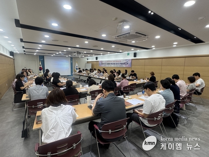 오산시, 2025년 민·관 사례관리 복지자원 공유 및 역량강화교육 하고 있다. 사진/오산시청 제공