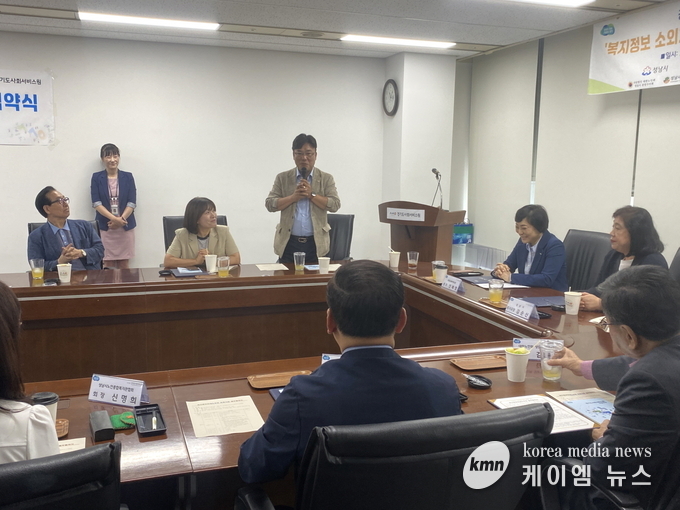  최만식 의원은 협약식에서 복지제도의 사각지대를 해소하기 위한 민관협력의 첫걸음을 함께했다. 사진/경기도의회 제공