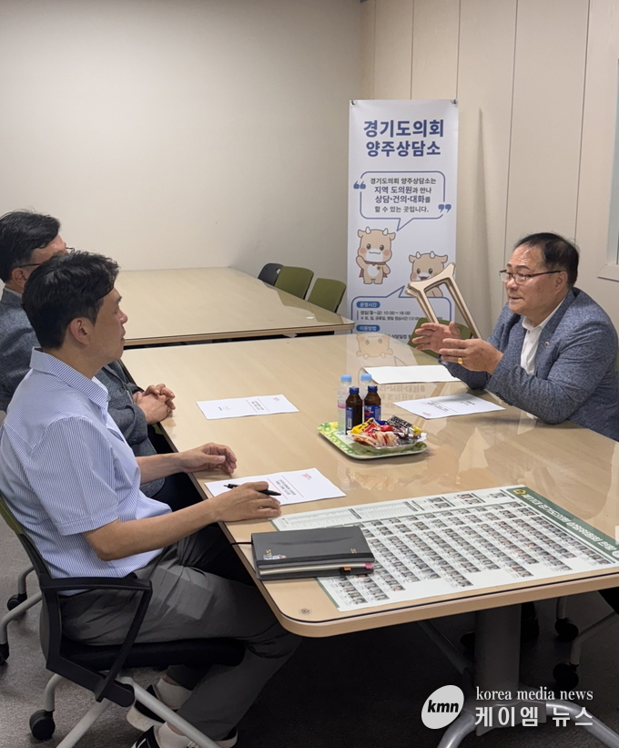 박재용 의원, 양주반다비체육센터 건립 공사 현황 및 운영 관련 정담회를 열고있다. 사진/경기도의회 제공