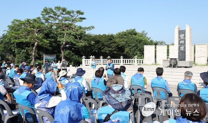 평화·통일 대장정 출정식 사진/경기도청 제공