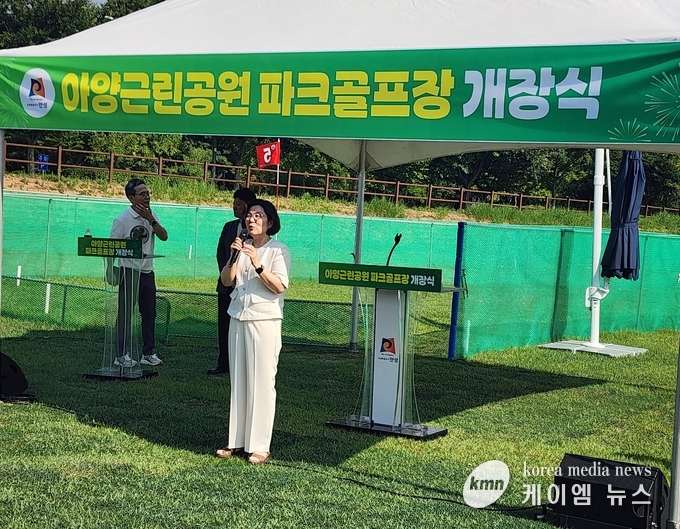 김보라 안성시장이 기념사를 하고있다.<사진/김영진기자>