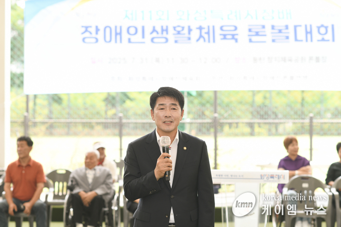 배정수 의장이 축사를 하고 있다. 사진/화성특례시의회 제공